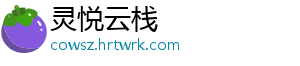 银监会支持调整平仓线 为股市止血防银行踩踏 整平由于杠杆较低-灵悦云栈